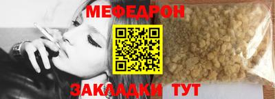 гидропоника Краснознаменск
