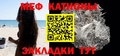 дживик Кунгур