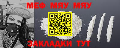 ГАЛЛЮЦИНОГЕННЫЕ ГРИБЫ Кумертау