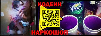 ГАЛЛЮЦИНОГЕННЫЕ ГРИБЫ Кумертау