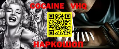 ГАЛЛЮЦИНОГЕННЫЕ ГРИБЫ Кумертау