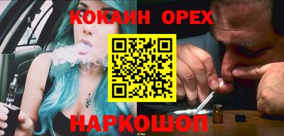 дживик Кунгур
