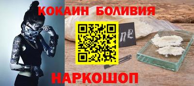 трава Кулебаки