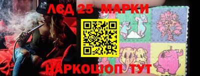 дживик Кунгур