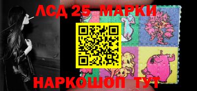 трава Кулебаки
