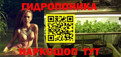 трава Кулебаки