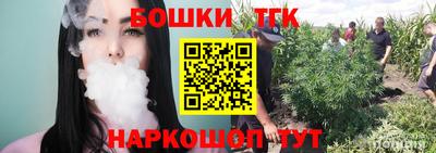 дживик Кунгур