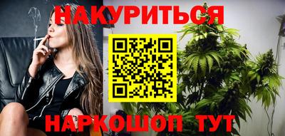 трава Кулебаки