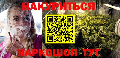 дживик Кунгур