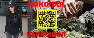 трава Кулебаки