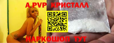 трава Кулебаки