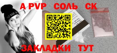 MESCALINE Краснодар