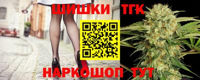 дживик Кунгур