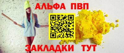 дживик Кунгур