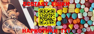 дживик Кунгур