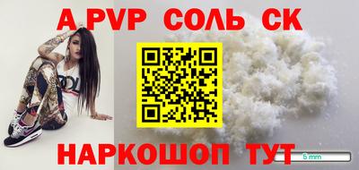 ГАЛЛЮЦИНОГЕННЫЕ ГРИБЫ Кумертау