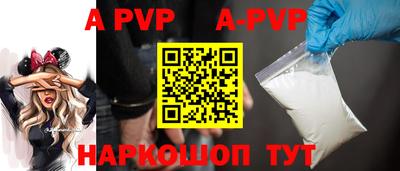 ГАЛЛЮЦИНОГЕННЫЕ ГРИБЫ Кумертау