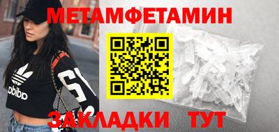 трава Кулебаки