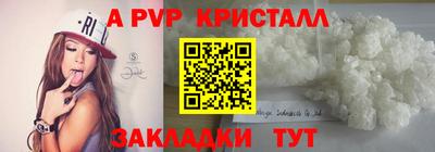 трава Кулебаки