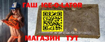 трава Кулебаки