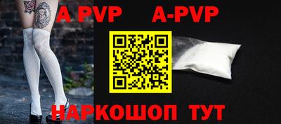 ГАЛЛЮЦИНОГЕННЫЕ ГРИБЫ Кумертау