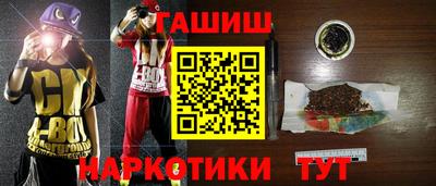 дживик Кунгур