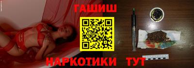 дживик Кунгур