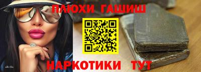 трава Кулебаки