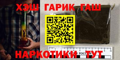 трава Кулебаки