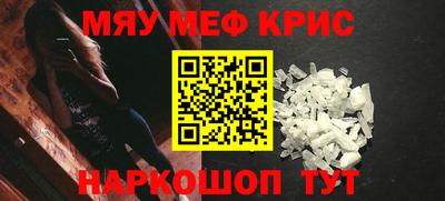 трава Кулебаки