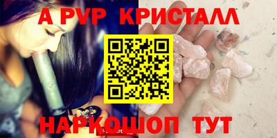 дживик Кунгур