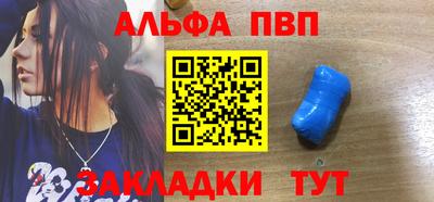 дживик Кунгур