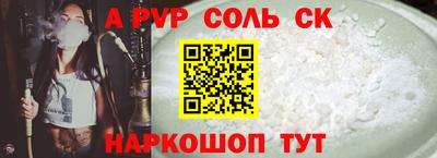 трава Кулебаки