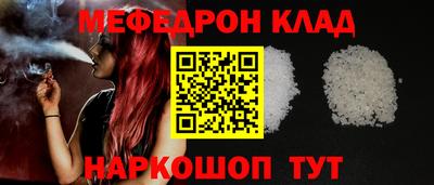 трава Кулебаки