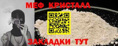трава Кулебаки